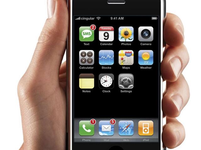 La presentazioneper l’Iphone 5