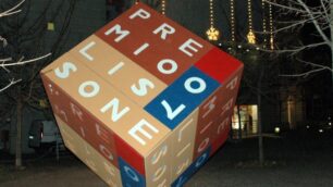 Il 150 al Premio Lissone DesignGiuria al lavoro per le selezioni