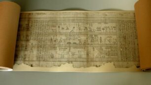Scritture anticheUn corso al museo