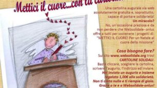 Questo Natale«Mettici il cuore!»