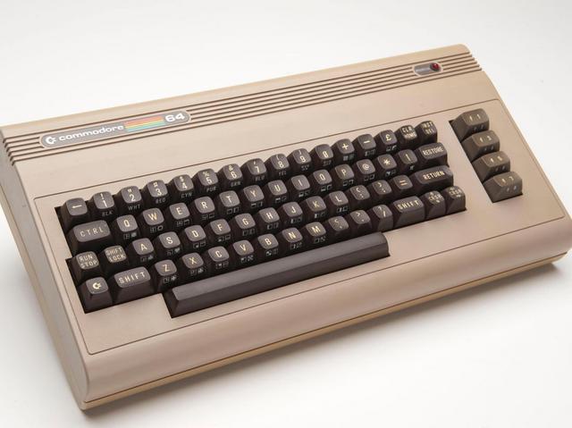 Il Commodore 64compie trent’anni