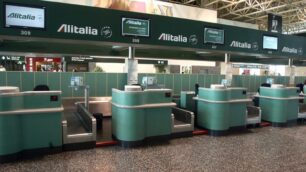 Vendita Sea, 22 milioni per MonzaLe casse provinciali sono al sicuro