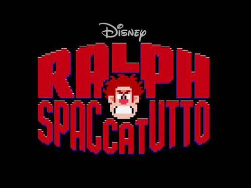 Ralph Spaccatutto all’Uci cinemasDue giorni speciali per carnevale