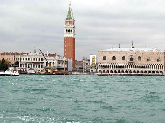 Ponte di primavera a VeneziaRisvegli alla Corte di Gabriela