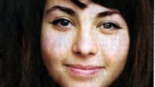 Monza, si cerca Barbara StranoUn giro al parco, poi la scomparsa
