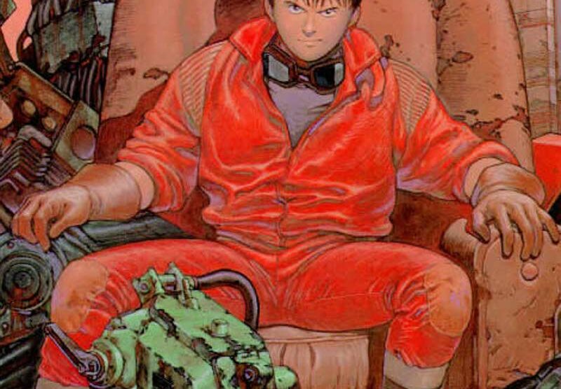 Akira