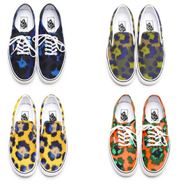 Tra Kenzo e Vansle nuvole di lepardo