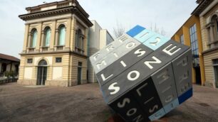 L’ingresso del museo d’arte contemporanea di Lissone