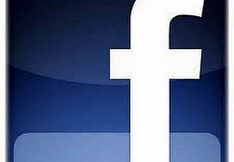 “Sei di Monza se...”: oltre 3mila iscritti al gruppo facebook