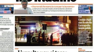 La prima pagina del Cittadino di Monza in edicola giovedì 13 febbraio 2014