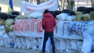 Una delle  immagini arrivate dall’Ucraina a Monza