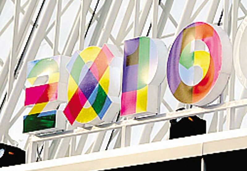 Volontario per Expo 2015: una opportunità