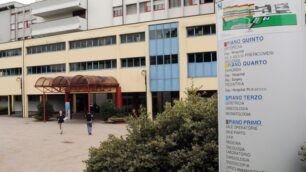 L’ospedale di Carate Brianza.