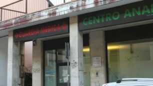 La guardia medica di Concorezzo