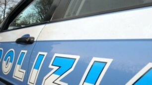 La polizia di Stato