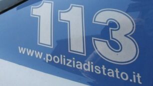 I due spacciatori sono stati arrestati dalla polizia (foto d'archivio)
