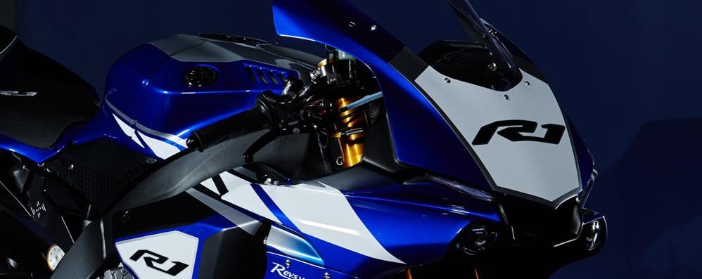 La Yamaha YZF-R1