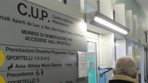 Il Cup dell’ospedale San Gerardo