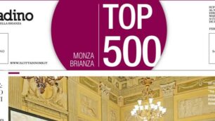 La testata della Top 500 edizione 2014