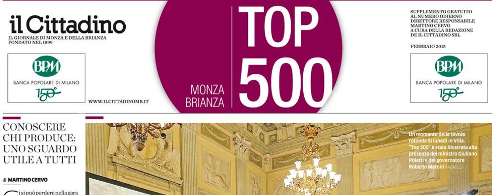 La testata della Top 500 edizione 2014