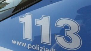 Sul posto è arrivata una pattuglia della polizia