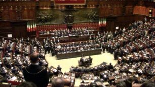 Il Parlamento della Repubblica