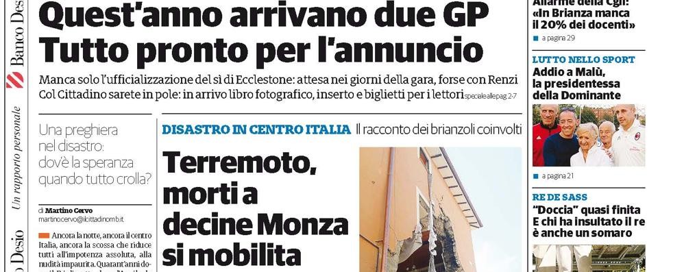 monza prima pagina cittadino 25 agosto 2016