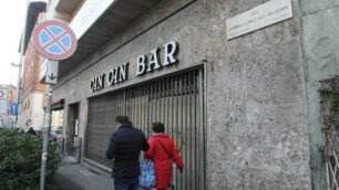 Monza Cin Cin Bar