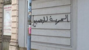 Monza, scritte in arabo sui muri: via Appiani
