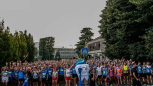 La Notte di Sport 2018 a Vimercate