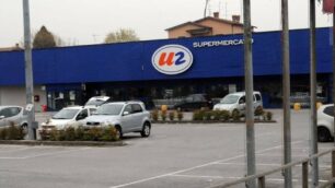 Un supermercato U2