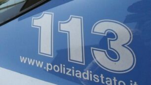 Sull’accaduto indaga la polizia