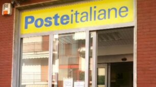 esterno e interno della posta ufficio 2