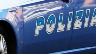 Una vettura della polizia