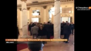 Assolombarda: l’arrivo del presidente Mattarella all’assemblea generale 2019
