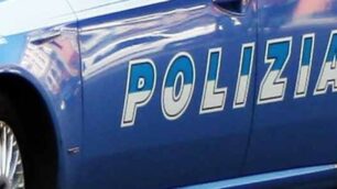 Un’auto della polizia