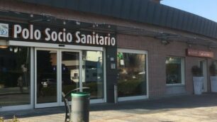 Agrate assab polo socio sanitario