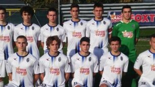 La formazione del Renate Under 17