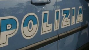 Polizia stradale