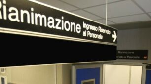 L’ingresso della rianimazione al San Gerardo