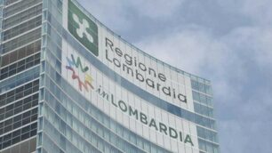 Palazzo Lombardia sede della regione lombardia