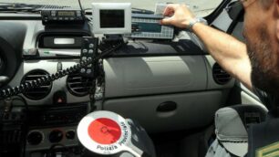 Un’auto della polizia provinciale