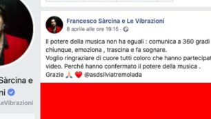 silvia tremolada dov'è sarcina