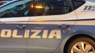 Una pattuglia della polizia