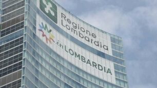 Palazzo Lombardia sede della regione lombardia