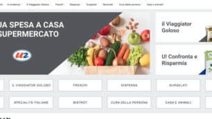 L’homepage del supermercato U2 sul sito di amazon