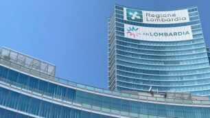 Regione Lombardia Palazzo Lombardia (foto Davide Perego)