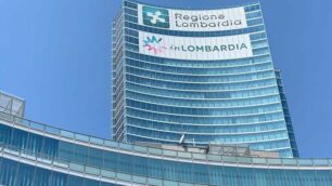 Regione Lombardia Palazzo Lombardia (foto Davide Perego)