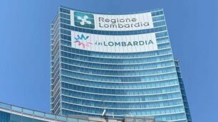 Regione Lombardia Palazzo Lombardia (foto Davide Perego)