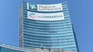 Regione Lombardia Palazzo Lombardia (foto Davide Perego)